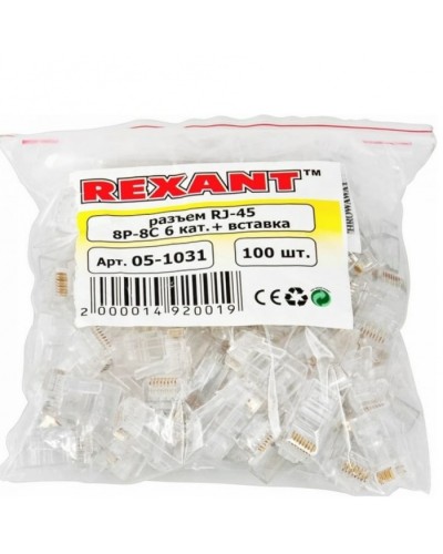 Джек RJ-45 8P8C CAT 6 со вставкой (50шт/уп) REXANT 05-1031 в Орле Коннекторы и разъемы Pintop.ru