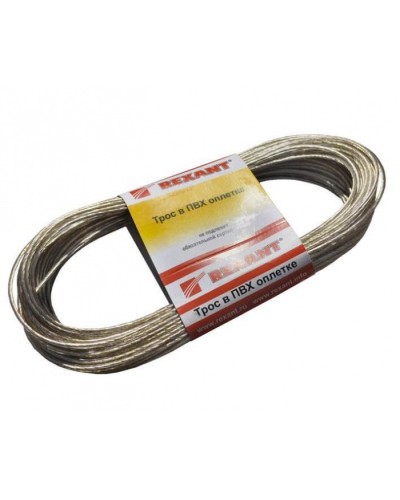 Трос стальной в ПВХ изоляции d2 мм (20 м) REXANT 09-5120 в Орле Крепежные изделия Pintop.ru