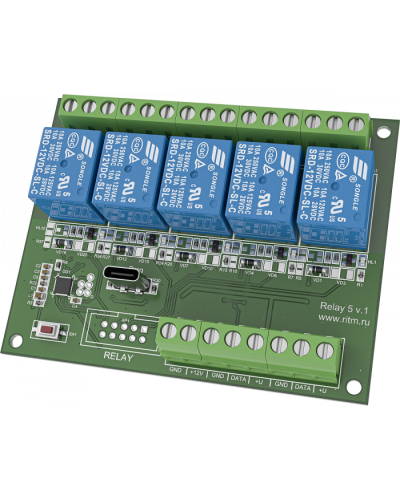 Реле адресное Контакт на 5 выходов (Type C) Ritm в Орле GSM мониторинг Ritm Pintop.ru