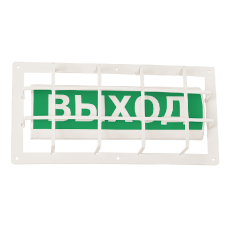 SLT ЗК-6 защитный кожух для светового табло