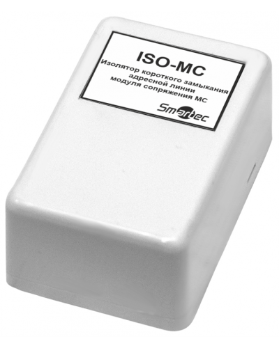 Изолятор адресной линии модуля сопряжения Smartec ISO-MC-IP30 в Орле Адресная система охранно-пожарной радиоканальной сигнализации Smartec Pintop.ru