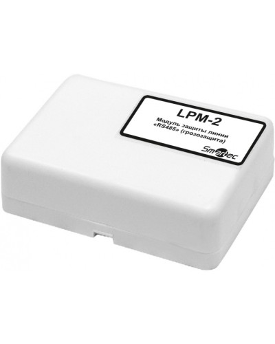Устройство защиты интерфейсной линии RS-485 Smartec LPM-2-IP30 в Орле Адресная система охранно-пожарной радиоканальной сигнализации Smartec Pintop.ru