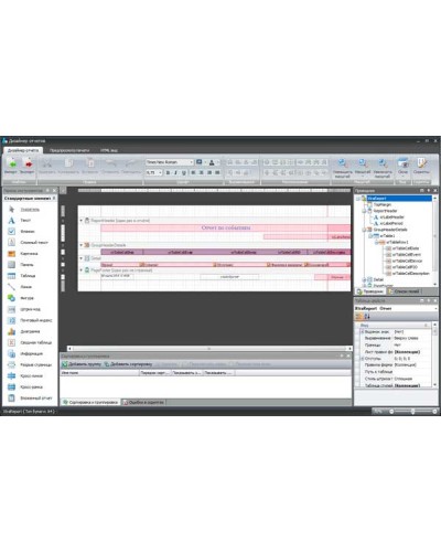 ПО Smartec Timex RD в Орле Системы видеонаблюдения Pintop.ru