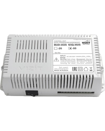 Блок управления и питания домофона Vizit БУД-302S-80 в Орле Дополнительное оборудование для СКУД Pintop.ru