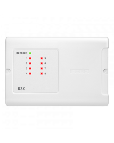 БЗК исп.03 Болид в Орле Охранно-пожарное оборудование Pintop.ru