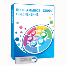 OPC сервердля АРМ «Орион Про» исп.20 000 Болид