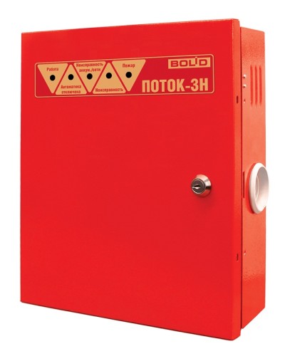 Прибор пожарный управления серии ПОТОК® (Potok®) Болид Поток-3Н в Орле Охранно-пожарное оборудование Pintop.ru