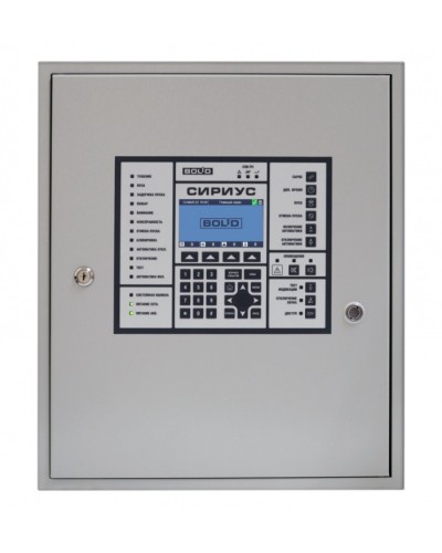 Прибор приемно-контрольный и управления пожарный Болид ППКУП Сириус в Орле Охранно-пожарное оборудование Pintop.ru