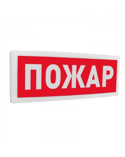 Табло Болид С2000-ОСТ исп. 00 ПОЖАР в Орле Охранно-пожарное оборудование Pintop.ru