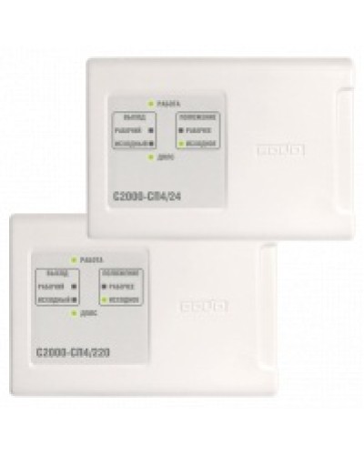 Блок адресный для управления приводом Болид С2000-СП4/220 в Орле Охранно-пожарное оборудование Pintop.ru