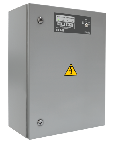 Блок контрольно-пусковой Болид ШКП-45RS (М) в Орле Охранно-пожарное оборудование Pintop.ru