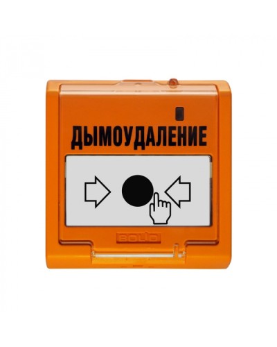 Извещатель ручной Болид УДП 513-3М исп.02 в Орле Пожарные извещатели Pintop.ru