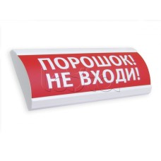 Табло световое Электротехника и Автоматика ЛЮКС-24 "Не входи"