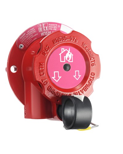 Извещатель пожарный ручной взрывозащищенный Эридан ИП535-07е-А в Орле Взрывозащищенное оборудование (Ex) Pintop.ru