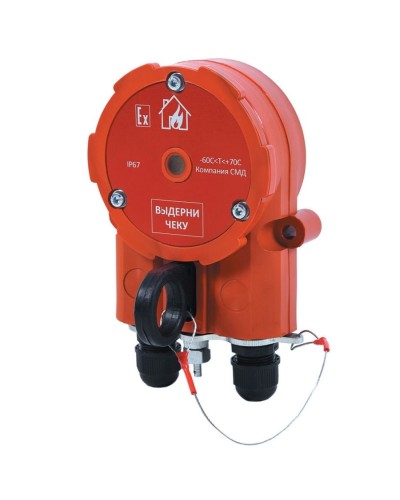 Извещатель Эрвист ИПР 535 Халзан П в Орле Пожарные извещатели Pintop.ru