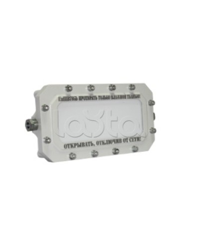 Светильник аварийный взрывозащищённый Этра-спецавтоматика ПЛАЗМА-Ехi-С(А) в Орле Оповещатели Ex Pintop.ru