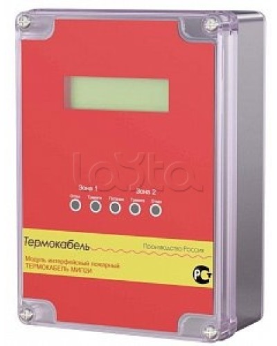 Модуль интерфейсный пожарный Thermocable МИП2И-Термокабель в Орле Дополнительное оборудование для ОПС Pintop.ru