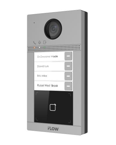 IP вызывная панель iFlow F-VI-1407ISMCWE1 в Орле Вызывные IP панели Pintop.ru
