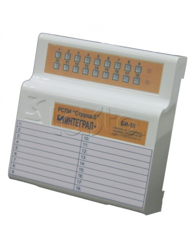 Блок индикации Интеграл + БИ-18 в Орле Устройства защиты операционных процессоров (ОПС) Pintop.ru
