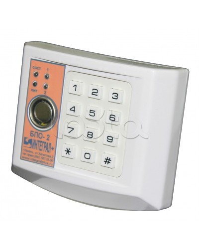 Блок проводной объектовый двухшлейфный (БПО-2) Интеграл + в Орле Приемно-контрольные приборы Pintop.ru