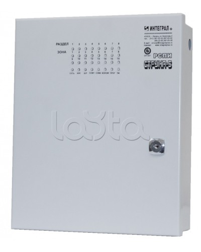 Блок проводной объектовый Интеграл + БПО-16 в Орле Дополнительное оборудование для ОПС Pintop.ru