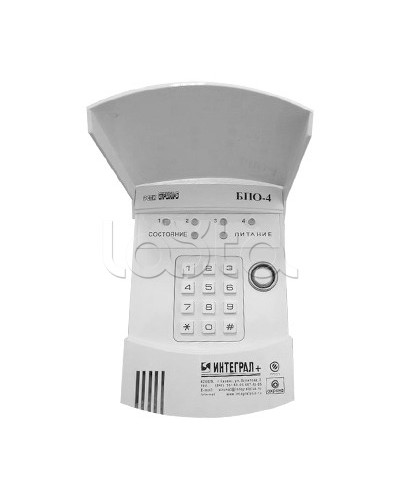 Блок проводной объектовый Интеграл + БПО-4 с клавиатурой в Орле Приемно-контрольные приборы Pintop.ru