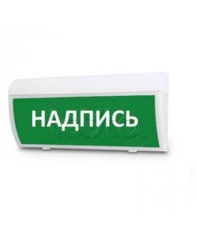 Табло М-12 ГРАНД Насосная станция пожаротушения (ИП Раченков А.В.) в Орле Оповещатели Pintop.ru