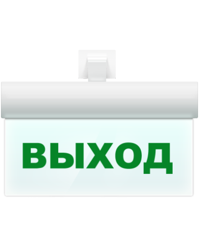 Табло М-24-УЛЬТРА ВЫХОД (потолочное крепление) (ИП Раченков А.В.) в Орле Оповещатели Pintop.ru