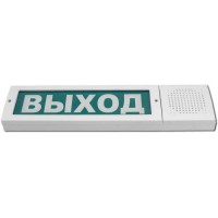 Табло М-24-З исп.2 Выход (ИП Раченков А.В.)