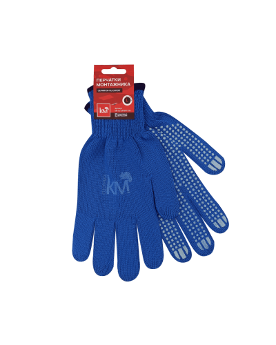 Защитные перчатки двухслойные модель 232 КМ-профиль (KM-GL-EXPERT-232) в Орле Монтажные материалы Pintop.ru
