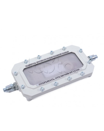 Светильник аварийного освещения Компания СМД Сфера МК АО-П в Орле Дополнительное оборудование (Ex) Pintop.ru