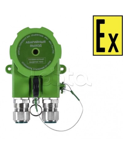 Устройство дистанционного пуска Компания СМД УПД 535-201.2-В Горизонт АВАРИЙНЫЙ ВЫХОД МК-А-АМ в Орле Пожарные извещатели (Ex) Pintop.ru