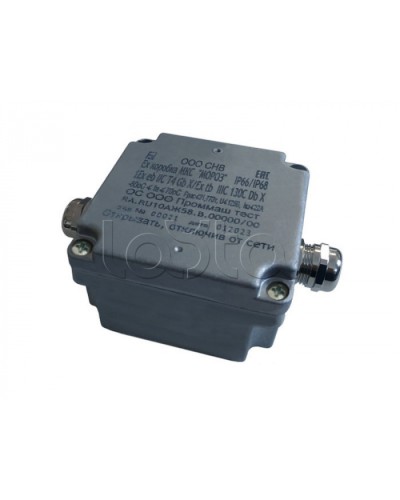 Металлическая коробка соединительная Магнито-контакт Ех коробка МКС «МОРОЗ» Ал Кр6 В1МВ25х1,5 6-12 ЛП в Орле Комутационные взрывозащищенные коробки Pintop.ru