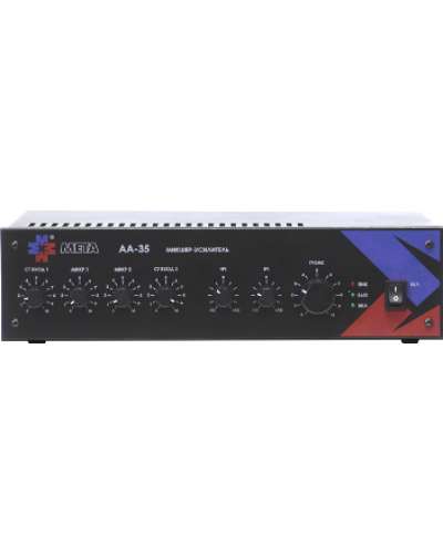 Микшер-усилитель МЕТА АА-35 в Орле Система оповещения и трансляции Мета Pintop.ru