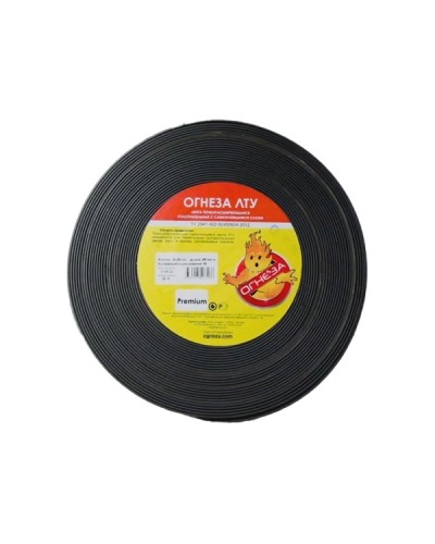 Лента термоуплотнительная Огнеза ЛТУ 2*10, рулон 25 пог.м. (премиум) в Орле Дополнительное оборудование пожаротушения Pintop.ru