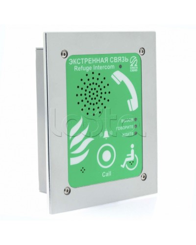 Устройство абонентское Омега Саунд AL-SR4 в Орле Переговорные устройства Pintop.ru