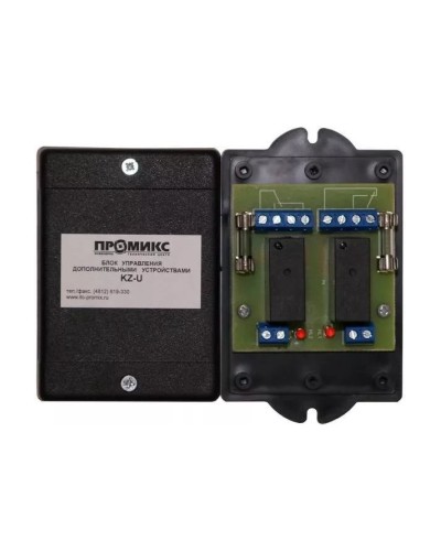Блок управления дополнительными устройствами Promix-AD.RM.01 в Орле Дополнительное оборудование для СКУД Pintop.ru