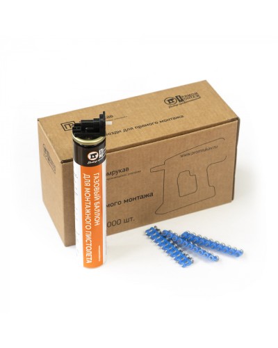 Комплект газовый баллон 165 мм и гвозди 3х25 мм (усиленные) (1000 шт/уп) Промрукав (PR08.22653) в Орле Аксессуары для кабель-канала Pintop.ru