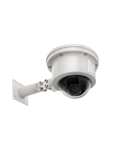 В/камера с разрешением 4 Мп Релион-PTZ-Exd-М-Dome-IP-4Мп4.8-154Z-220-DH в Орле Взрывозащищенные камеры Pintop.ru