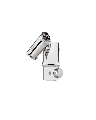 Взрывозащищенный термокожух на поворотной платформе для IP видеокамеры Релион-PTZ-Exd-Н-В-СО 24В в Орле Системы видеонаблюдения Pintop.ru