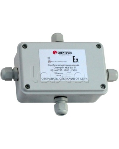 Коробка коммутационная взрывозащищенная Спектрон-МК-04-Exi-Т в Орле Комутационные взрывозащищенные коробки Pintop.ru