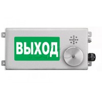 Табло световое взрывозащищенное Спектрон ТСВ-Exi-Н-Прометей-МИНИ 12-36В