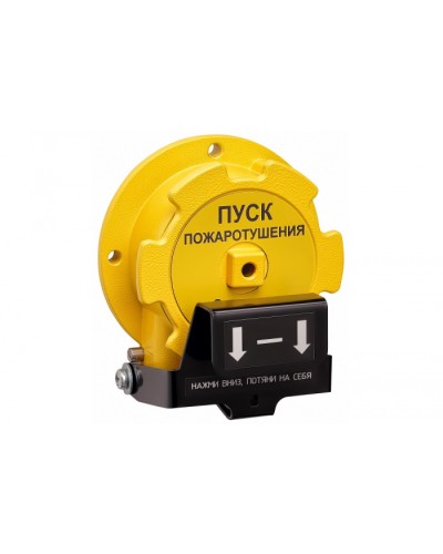 Устройство дистанционного пуска взрывозащищённое Спектрон-535-Exd-Н-УДП-01-Modbus в Орле Пожарные извещатели (Ex) Pintop.ru