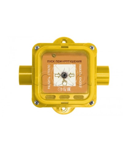 Устройство дистанционного пуска взрывозащищенное Спектрон-535-Exm-УДП-01 в Орле Пожарные извещатели (Ex) Pintop.ru