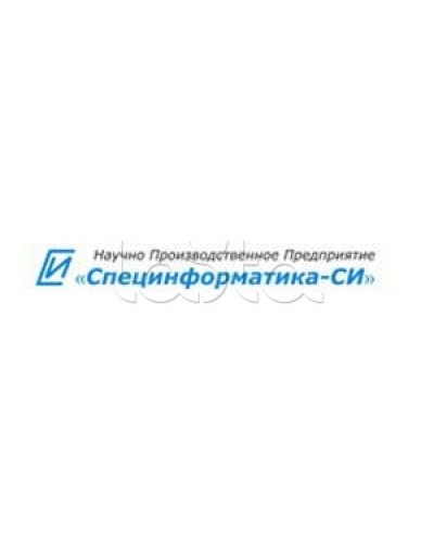 Защитный кожух IP 44 для извещателей ИДТ Специнформатика-СИ в Орле Дополнительное оборудование для ОПС Pintop.ru