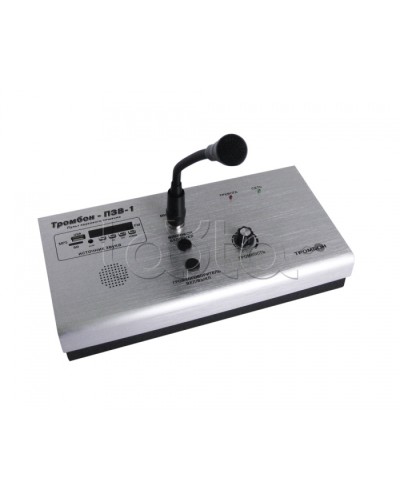 Пульт звукового вещания одноканальный ТРОМБОН-ПЗВ-1 в Орле Система оповещения и трансляции Pintop.ru