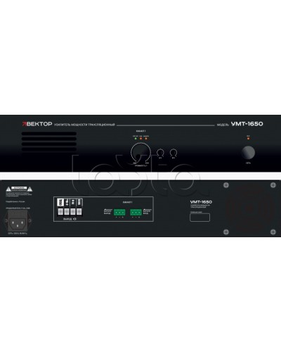 Усилитель мощности Вектор УМТ-1650 в Орле Микшерные усилители Pintop.ru