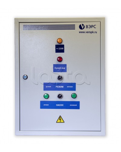 Шкаф управления ВЭРС «БиКуб ШУТП-104.1» в Орле Охранно-пожарное оборудование Pintop.ru