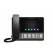 Системы двусторонней голосовой связи Bosch