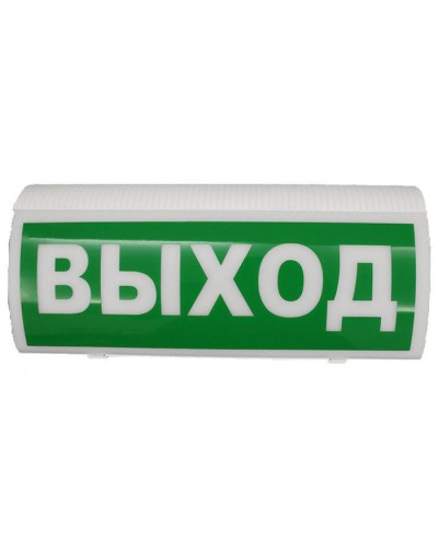 Оповещатель пожарный световой с сиреной Версет ВОСХОД-РС1 12В Выход в Орле Адресная система Версет Pintop.ru